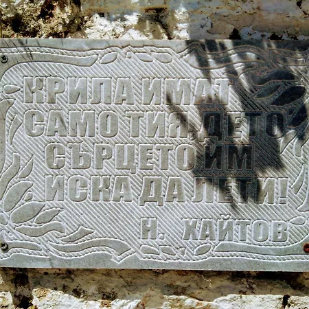 Vanessa Koprivki Area Villa