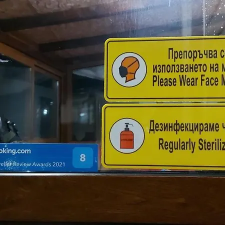 Vanessa Koprivki Area *