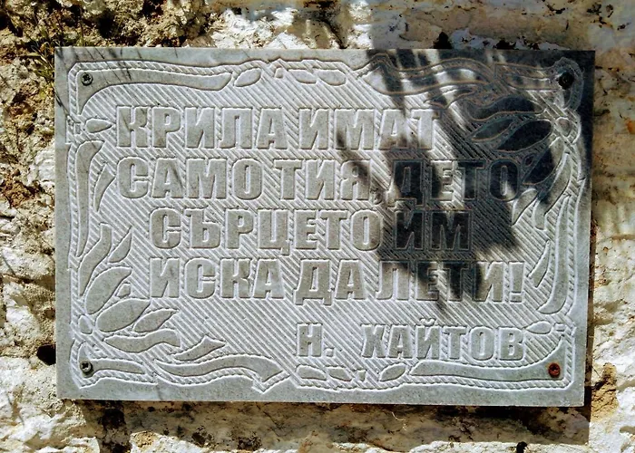 Vanessa Koprivki Area Villa